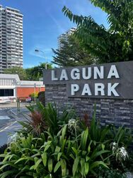 Laguna Park (D15), Apartment #485977171